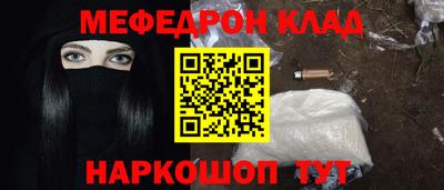 крисы Бугуруслан