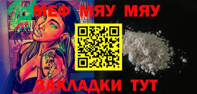 крисы Бугуруслан