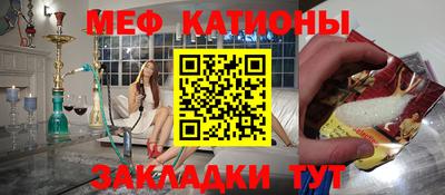 дурь Будённовск