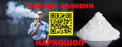 дурь Будённовск