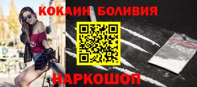 МДМА Бузулук