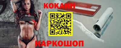 дурь Будённовск