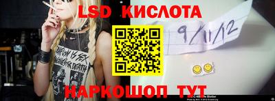 МДМА Бузулук