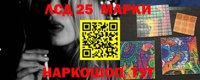 крисы Бугуруслан