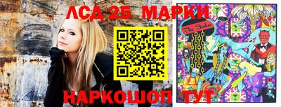 крисы Бугуруслан