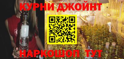 МДМА Бузулук