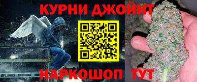 крисы Бугуруслан