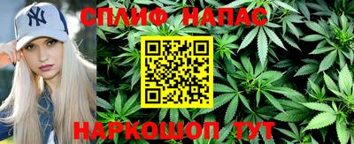 крисы Бугуруслан
