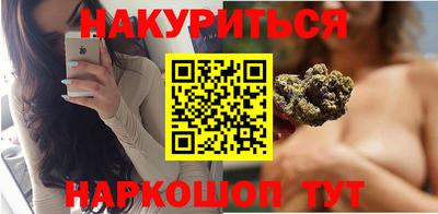 дурь Будённовск