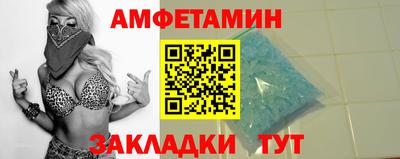 дурь Будённовск
