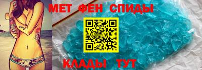 дурь Будённовск