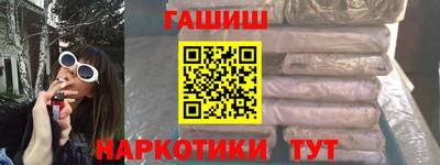 дурь Будённовск
