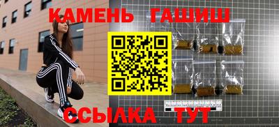дурь Будённовск
