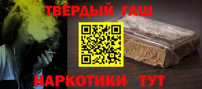 дурь Будённовск