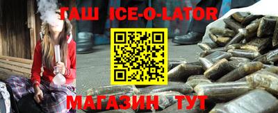 дурь Будённовск