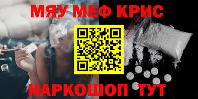 дурь Будённовск