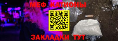 дурь Будённовск